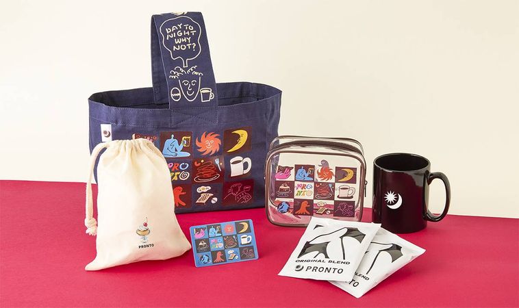 プロント福袋2026のイメージ