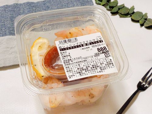 コスパ最強ロピアの超シュリンプカクテルサラダが優秀すぎる