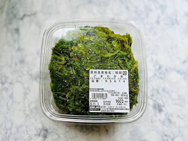 コストコのごまわかめのパッケージ