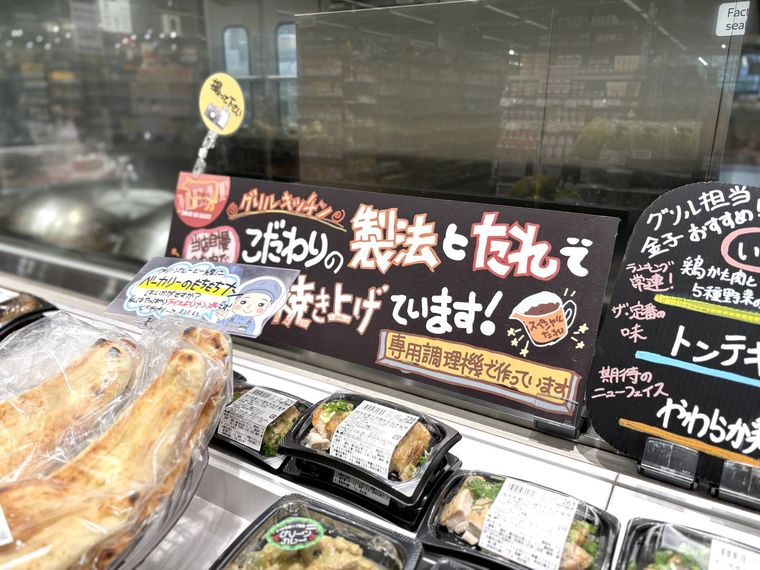 対面で調理するグリルキッチンコーナー