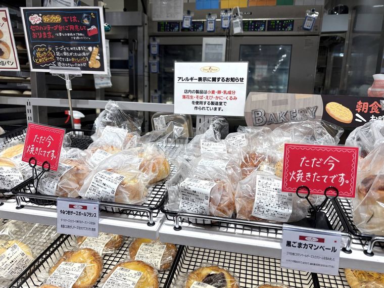 ベーカリーコーナーの売り場