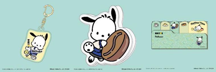 左からシャカシャカキーホルダーマグネットクリップ付箋セット