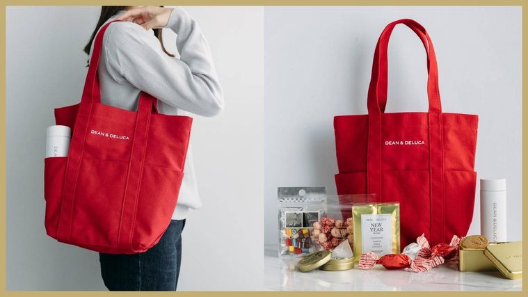 福袋2026の予約受付がスタート