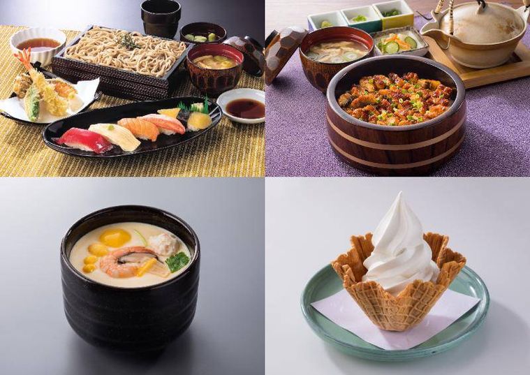 すずらん、鰻のひつまぶし、名物ジャンボ茶わんむし、北海道牛乳ソフト