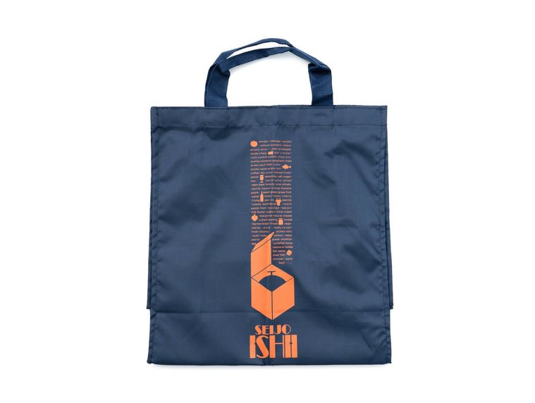 成城石井 ショッピングバッグのネイビーオレンジ