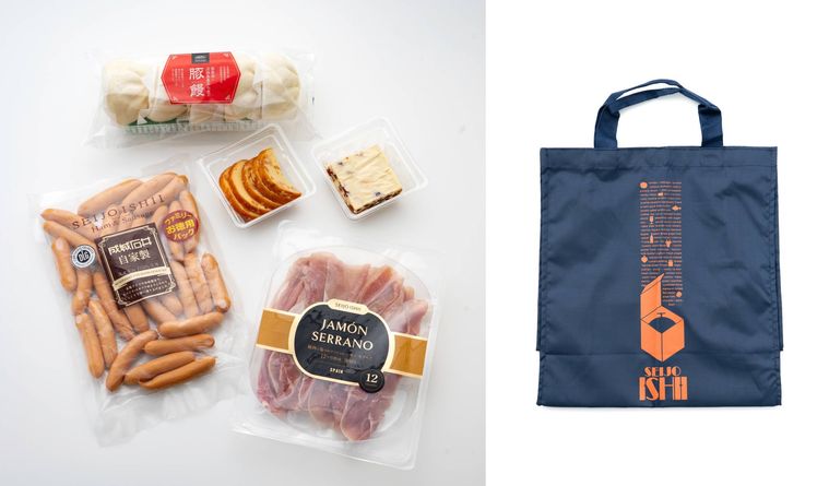 5種類の惣菜と成城石井 ショッピングバッグ ネイビーオレンジ