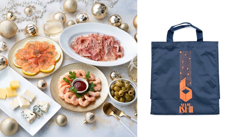 皿に盛られた5種類のオードブルと成城石井 ショッピングバッグ ネイビーオレンジ