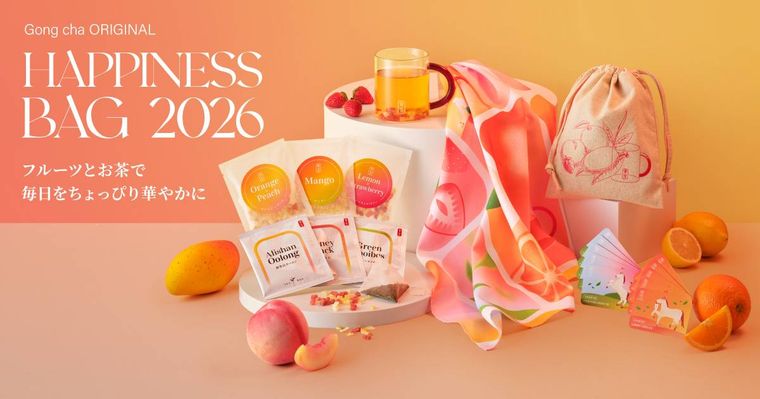 Gong cha ORIGINAL HAPPINESS BAG 2026のイメージ