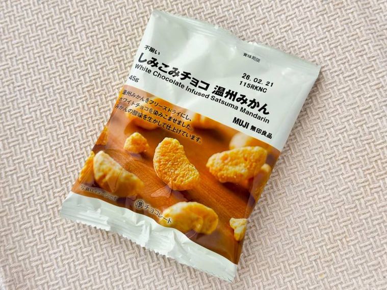 無印良品不揃い しみこみチョコ 温州みかんのパッケージ