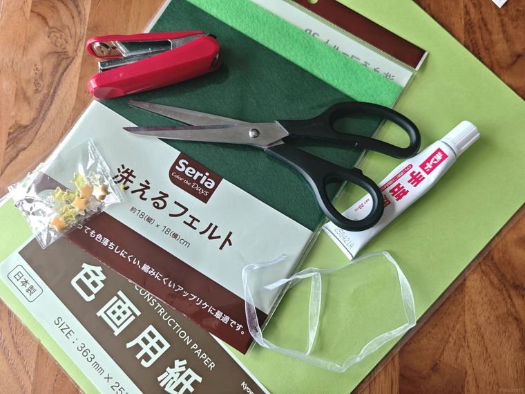 フェルトで作るクリスマスツリーを作るために必要な道具