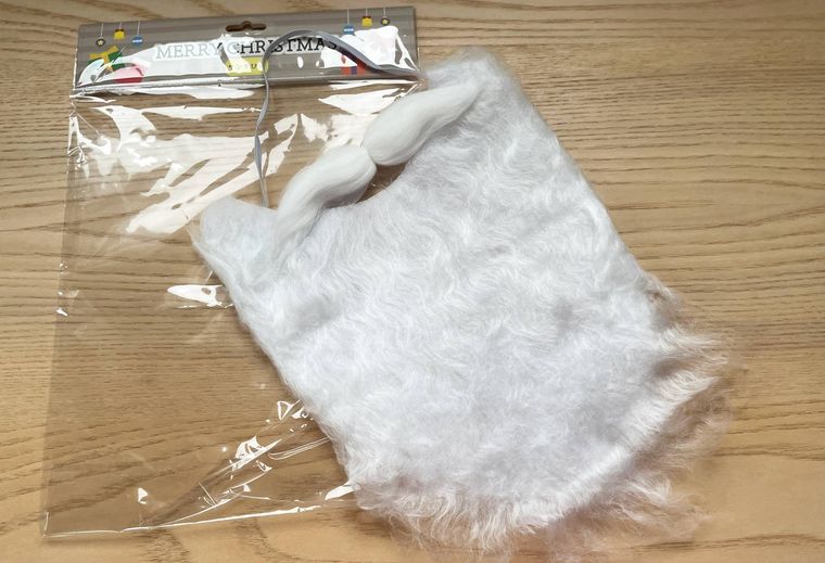 キャンドゥのサンタひげ