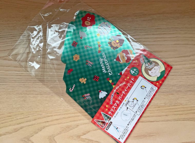 キャンドゥクリスマスパーティハット