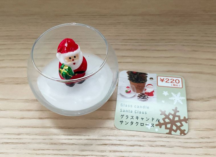 キャンドゥのグラスキャンドルサンタクロース