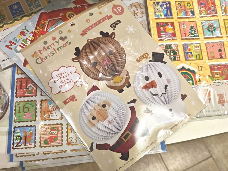 アコーディオンオーナメント