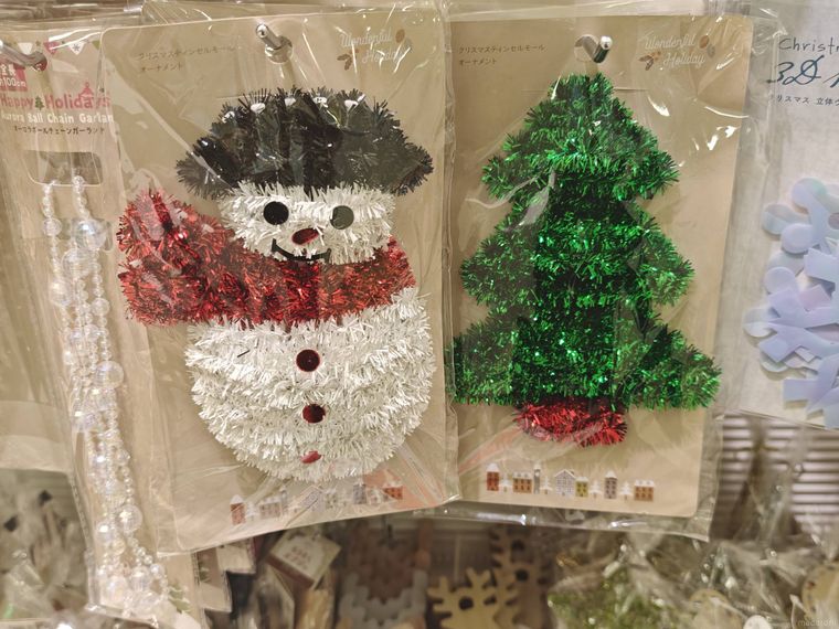 クリスマスティンセルモール オーナメント