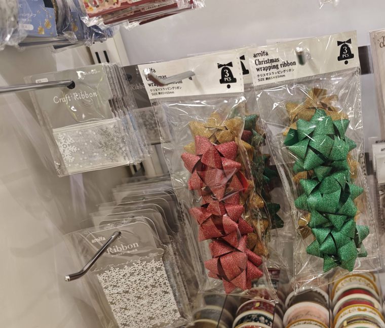 クリスマスラッピングリボン