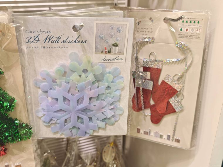 クリスマス 立体ウォールステッカー