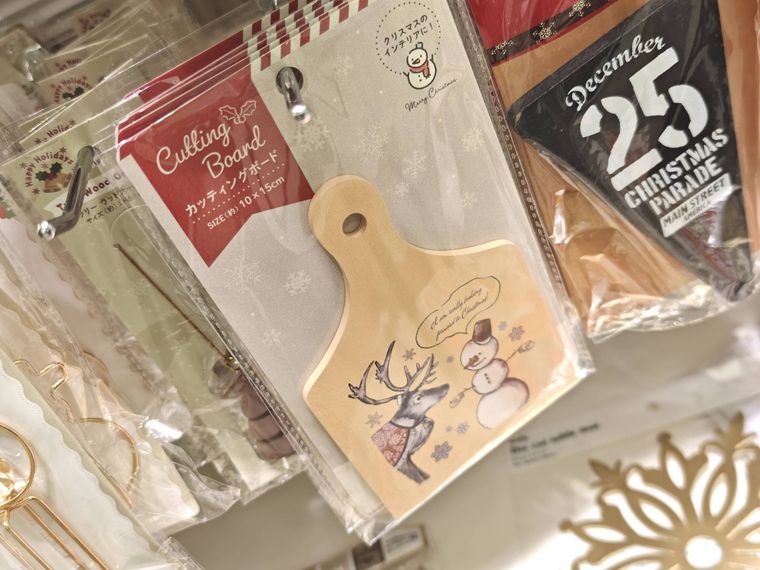 カッティングボード