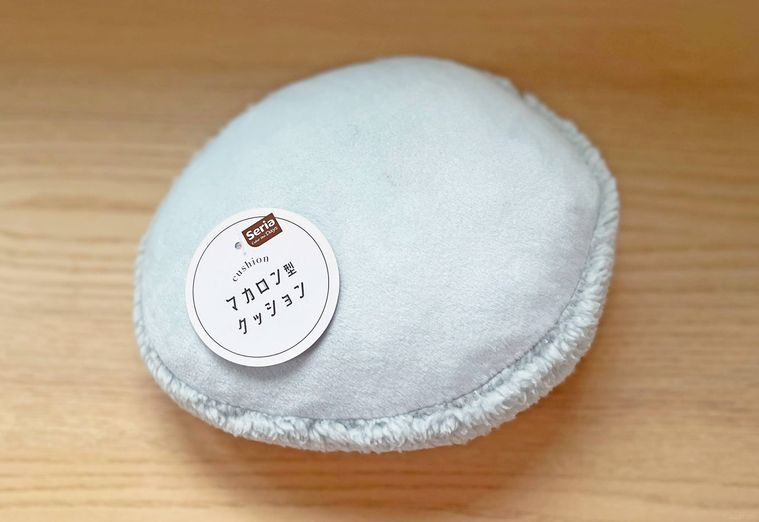 セリアのマカロン型クッション