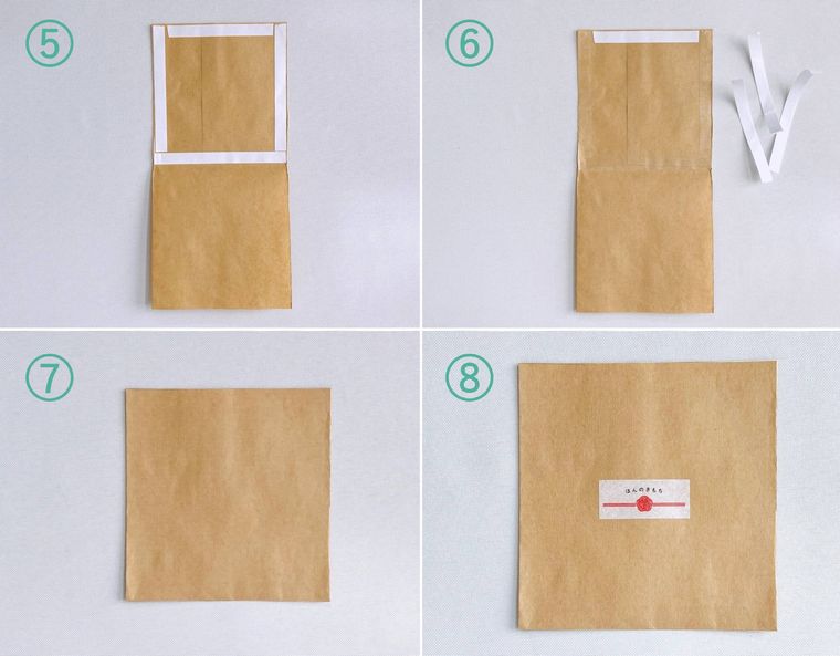 茶封筒ラッピングの作り方