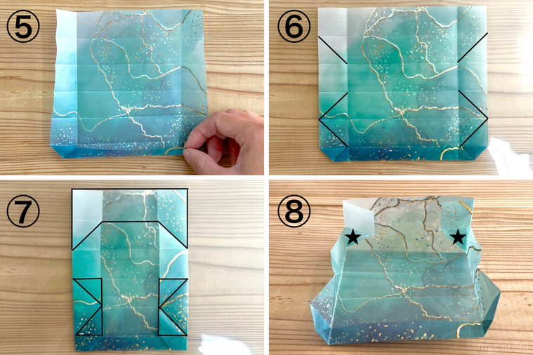 折り紙ギフトボックスの作り方