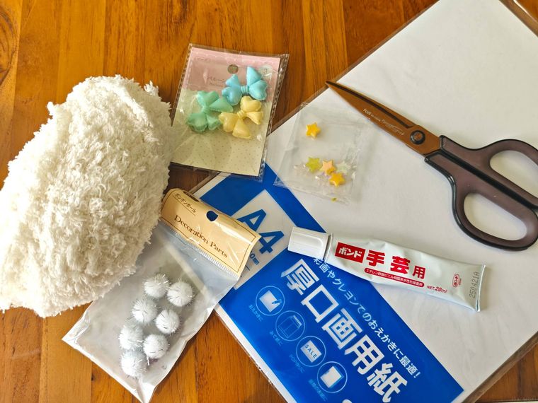 子どもと簡単に楽しめるホワイトツリーに必要な道具