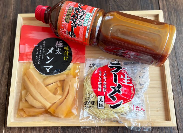 業務スーパーで購入したラーメンの材料