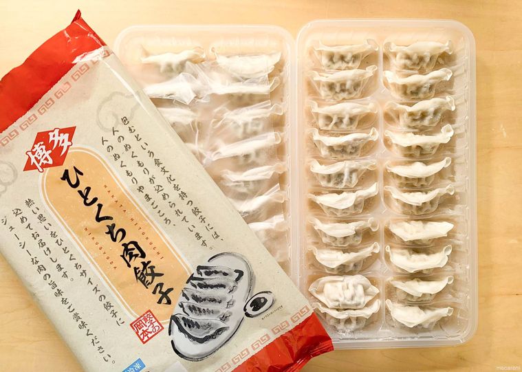 ロピアの博多ひとくち肉餃子の中身