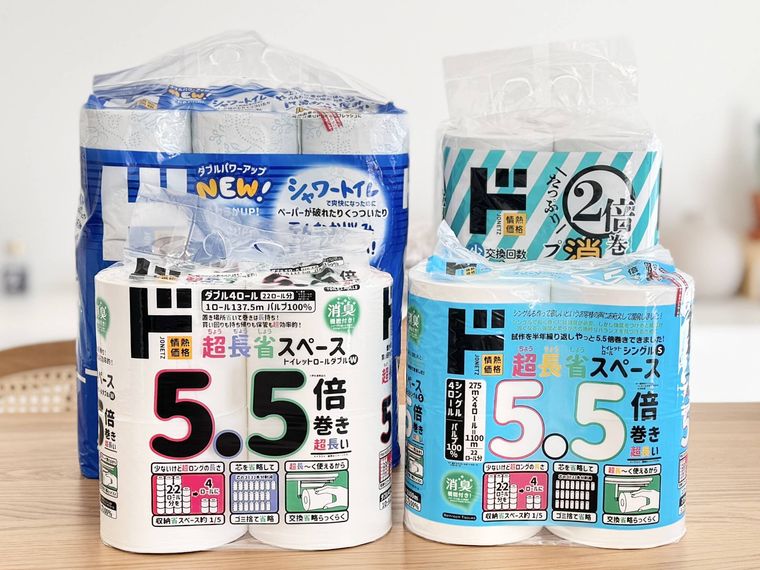 ドン・キホーテのトイレットペーパー4種