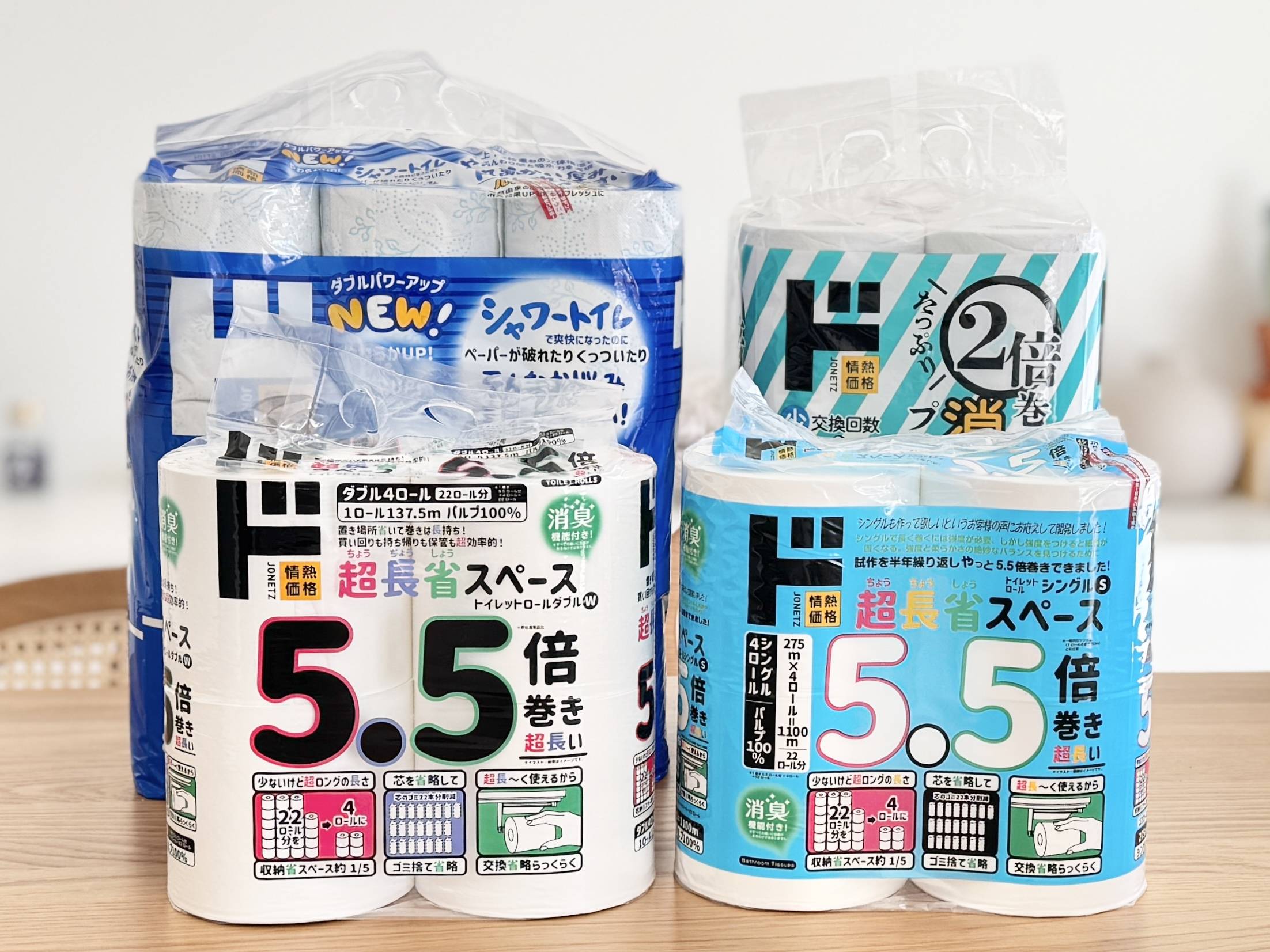 5.5倍巻きや消臭も！ドンキオリジナル「トイレットペーパー」4種を徹底