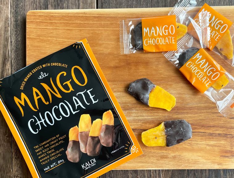 カルディで購入したマンゴーチョコレート