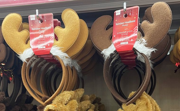 ダイソーのふっくらトナカイカチューシャ
