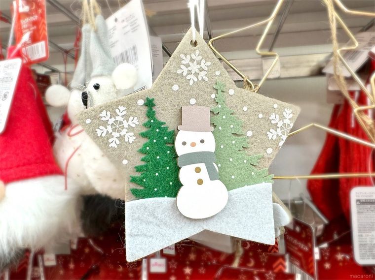 ダイソーのフェルトオーナメントスター