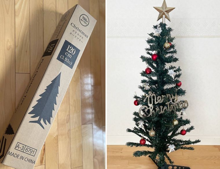 ダイソークリスマスヌードツリー120cm