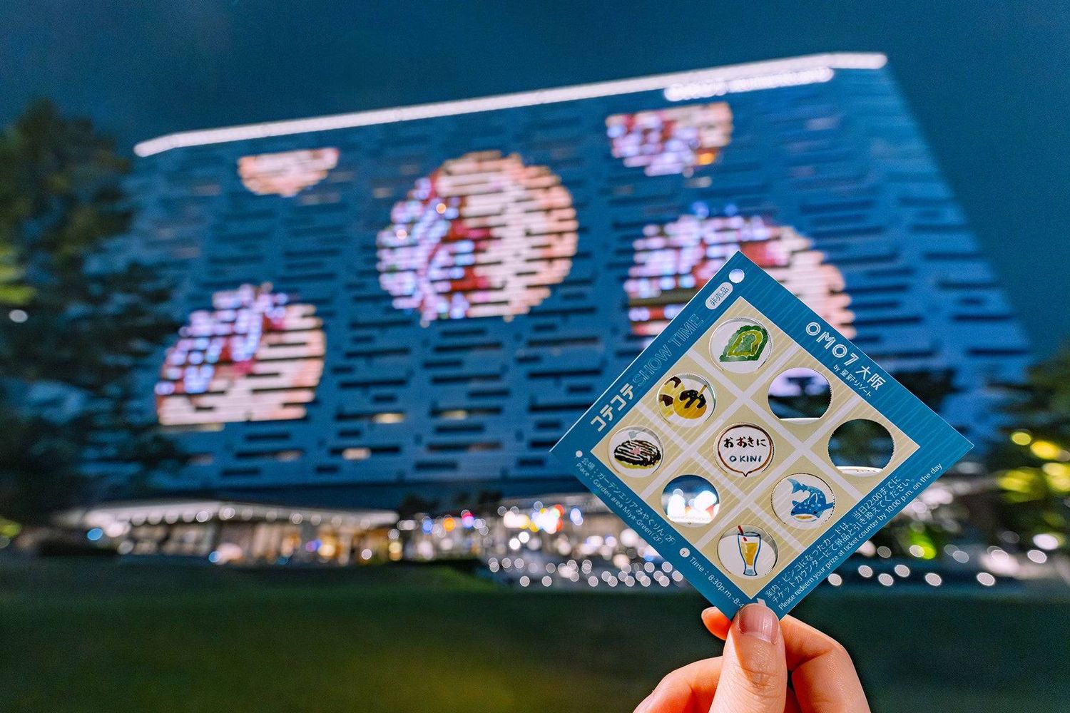 4. 笑いと一体感を楽しむコテコテSHOW TIME2