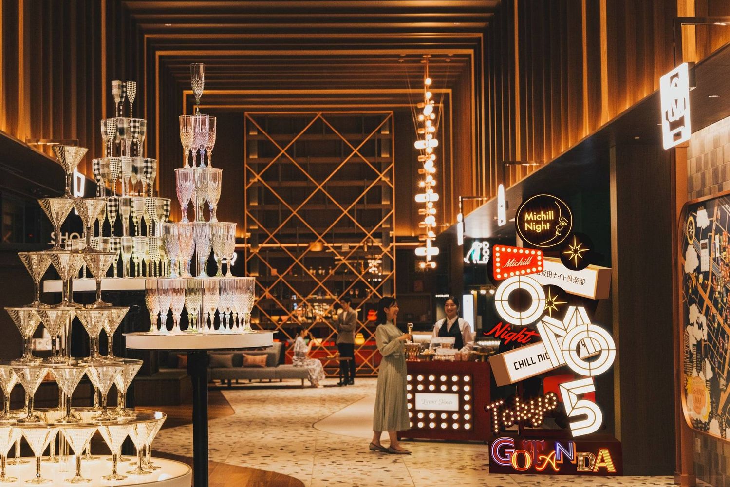 満チル五反田ナイト俱楽部とは