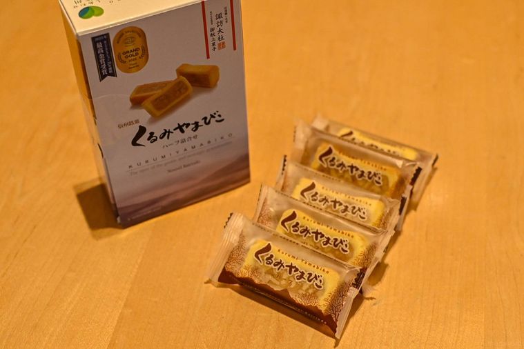 お菓子のアップ