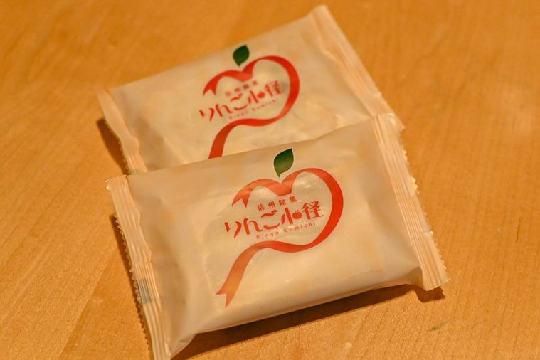 お菓子のパッケージのアップ