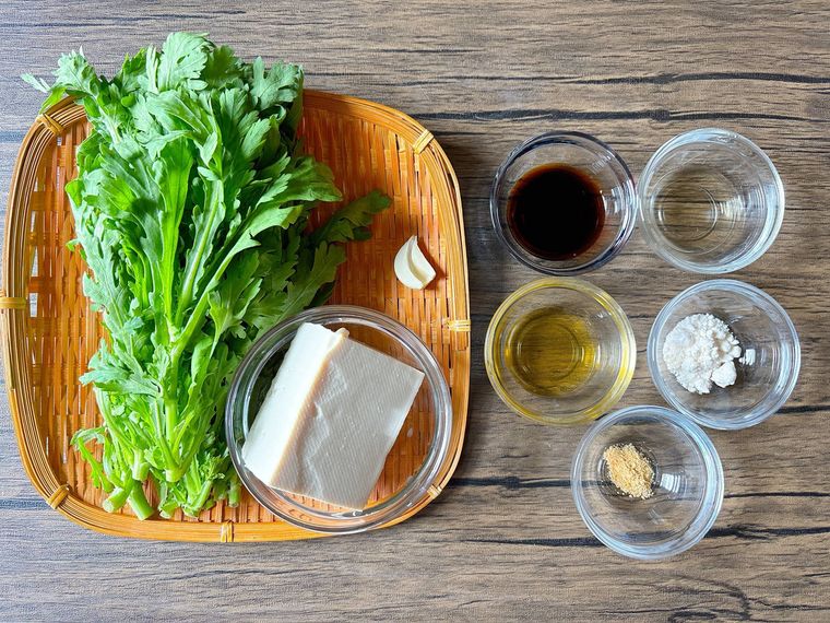 春菊と豆腐の韓国風ナムルサラダの材料