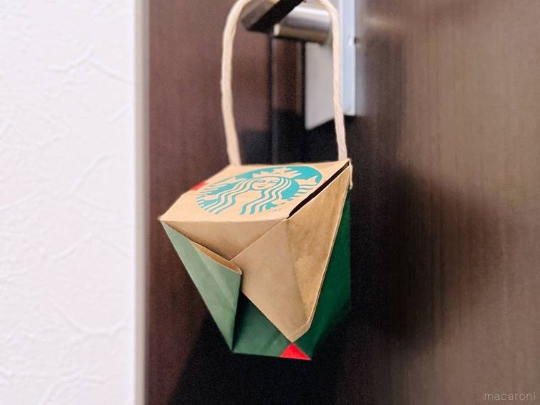 スターバックスの紙袋で作ったフタ付きのゴミ箱