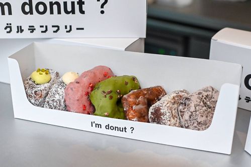 行列ができるドーナツブランドの新境地。Im donutグルテンフリーヴィーガンでテイクアウト