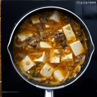作り方 牛豆腐キムチチゲ