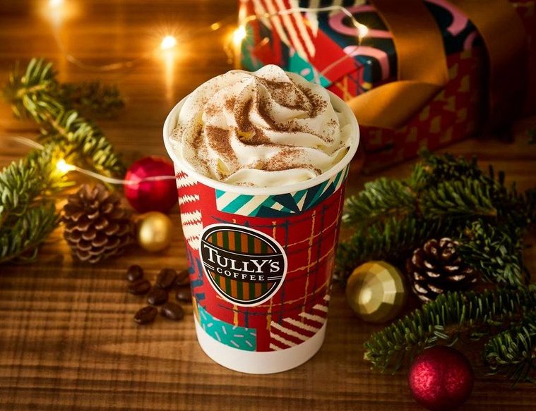 4. ホリデーナッティーアメリカーノ