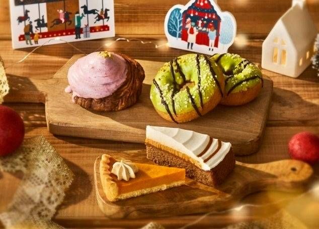 冬にぴったりのスイーツが登場