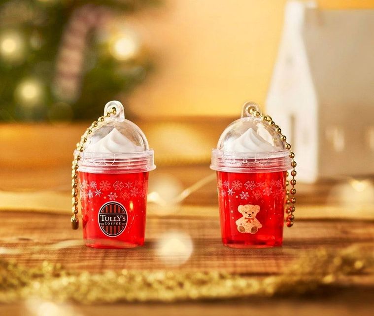 3. ホイップミニカップキーチェーンホリデー