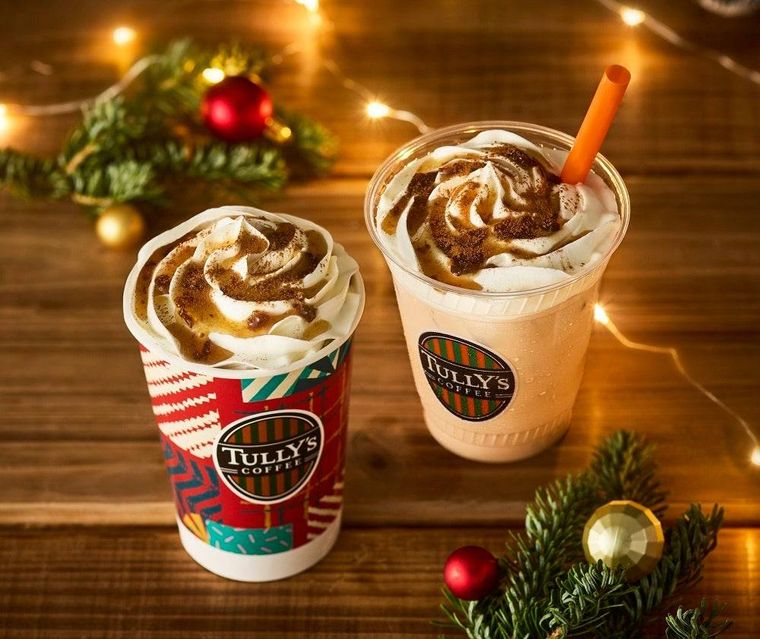 2. TEA ラムレーズンロイヤルミルクティー