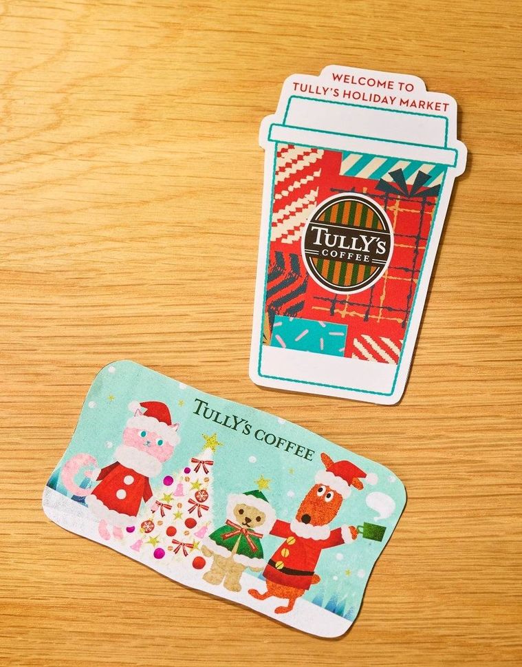 3. タリーズホリデーロースト アソートボックス8P箱