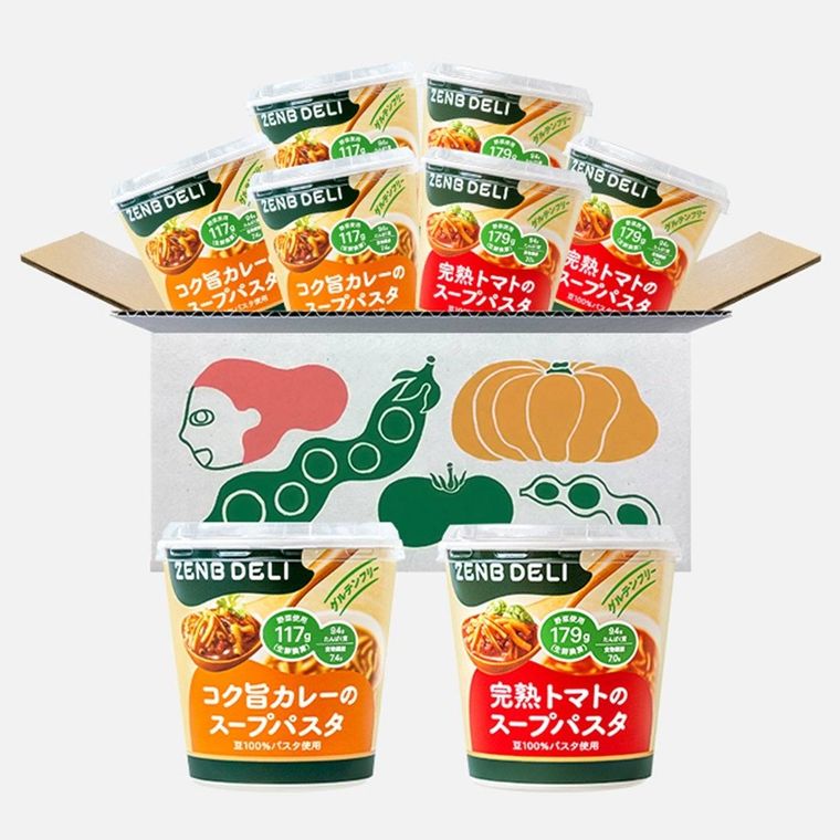 6個2種各3個セット