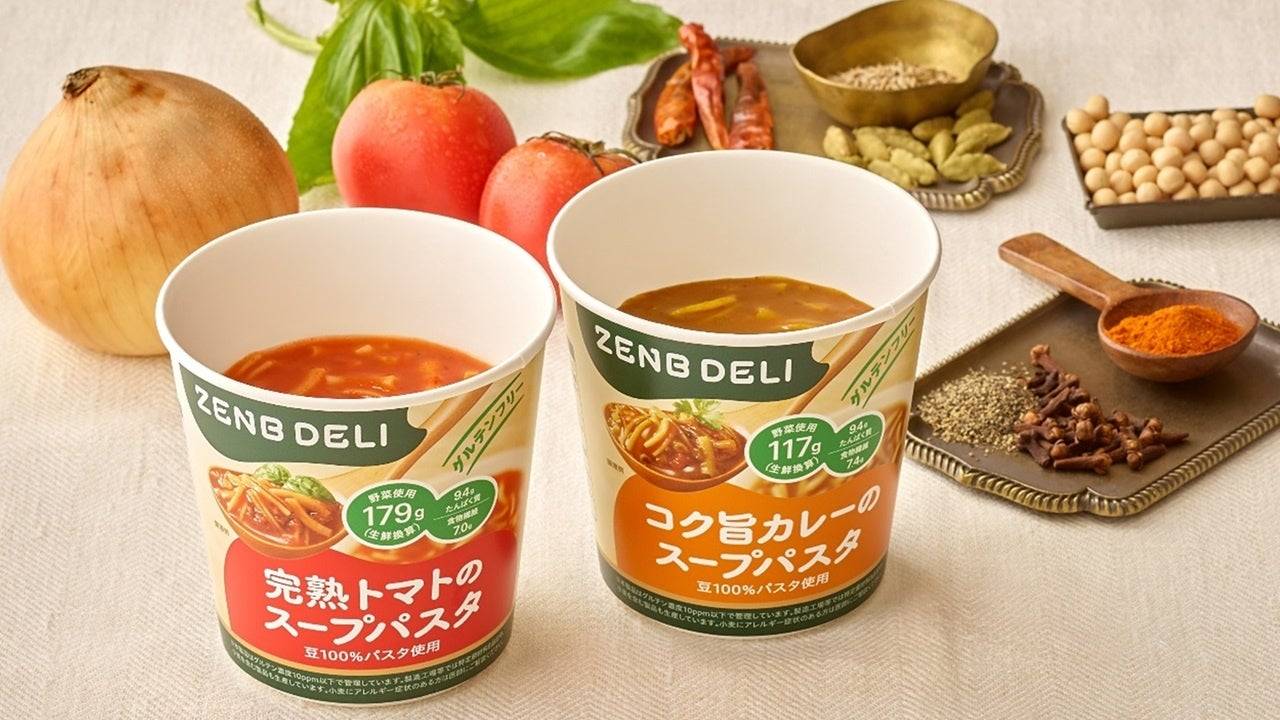 ダイエット中でも満足！ZENBの豆パスタ「ZENBデリ」新発売 - macaroni