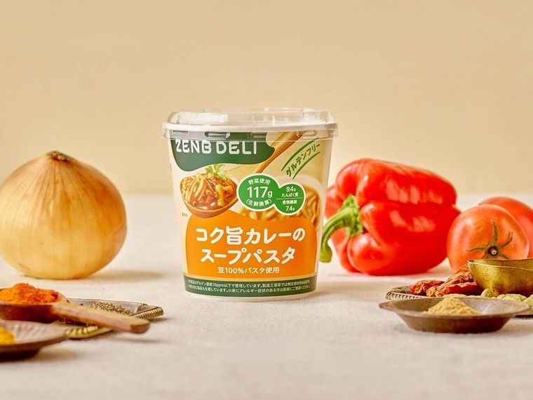 1. コク旨カレーのスープパスタ